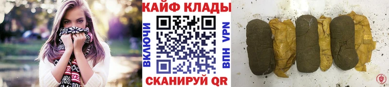 Где найти наркотики Демидов СОЛЬ  Марихуана  МЕФ  Гашиш  КОКАИН 
