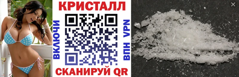 Amphetamine Premium  цена наркотик  Демидов 