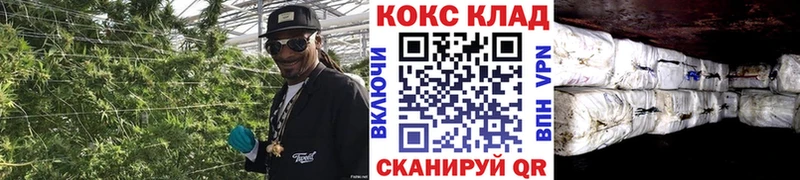 КОКАИН Columbia  Демидов 