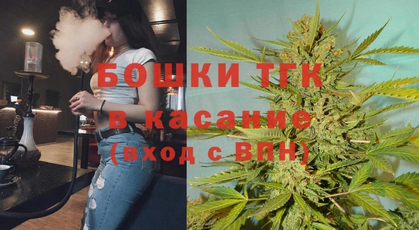 гидропоника Беломорск