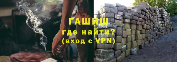 гидропоника Беломорск