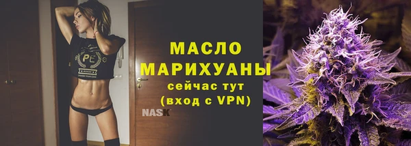 spice Балабаново