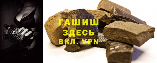 гидропоника Беломорск
