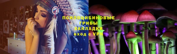 дистиллят марихуана Белоозёрский