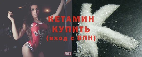 гидропоника Беломорск