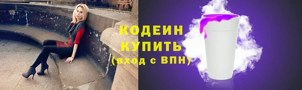дистиллят марихуана Белоозёрский