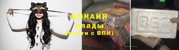 гидропоника Беломорск