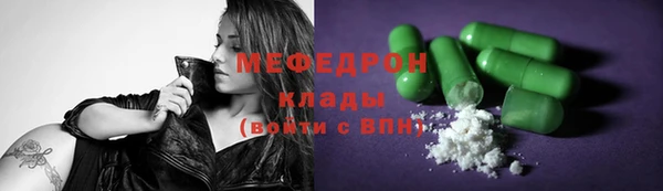 гидропоника Беломорск