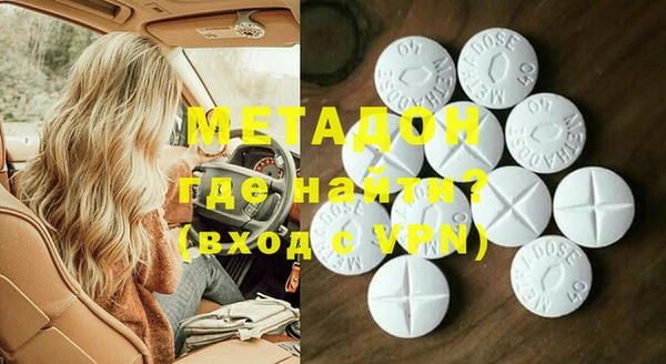 гидропоника Беломорск