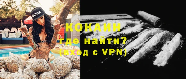 гидропоника Беломорск