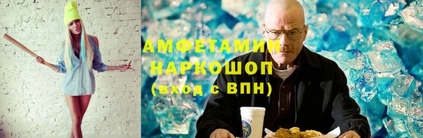 хмурый Баксан