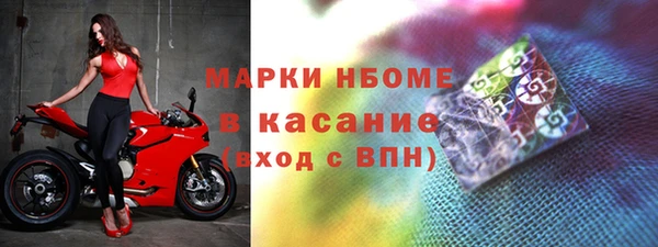 гидропоника Беломорск