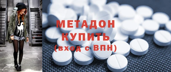 гидропоника Беломорск