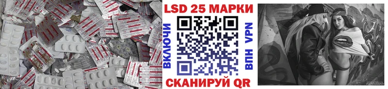 сайты даркнета Telegram  Демидов  ЛСД экстази ecstasy 