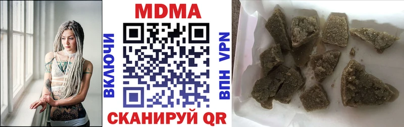 хочу наркоту  Демидов  MDMA VHQ 